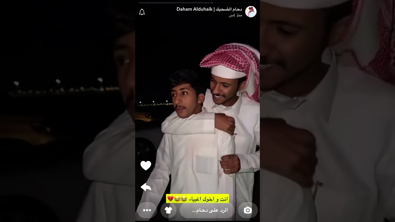 سنابات دحام الضحيك ٨أكتوبر، ٢٠٢٤