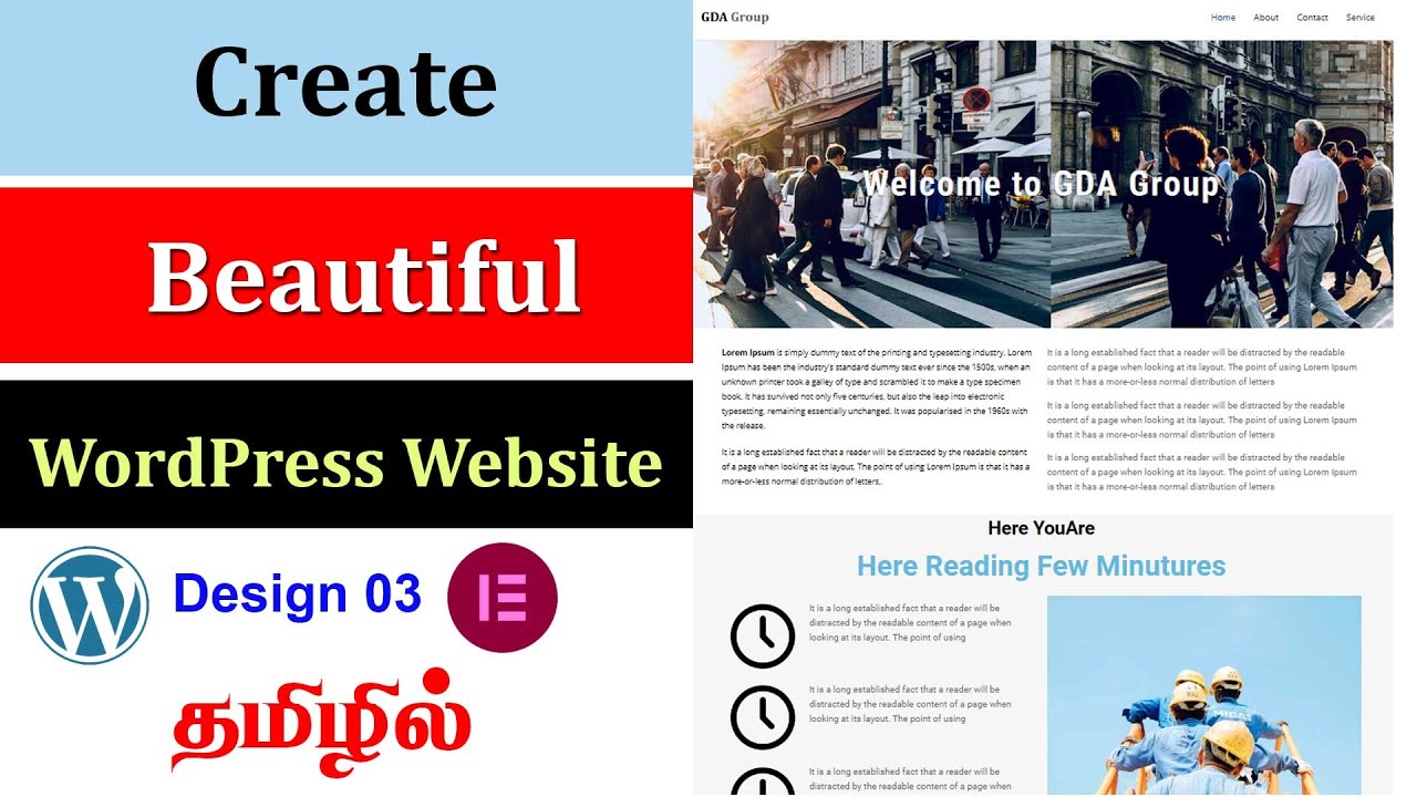 How to make a Website on Wordpress in Tamil 2023