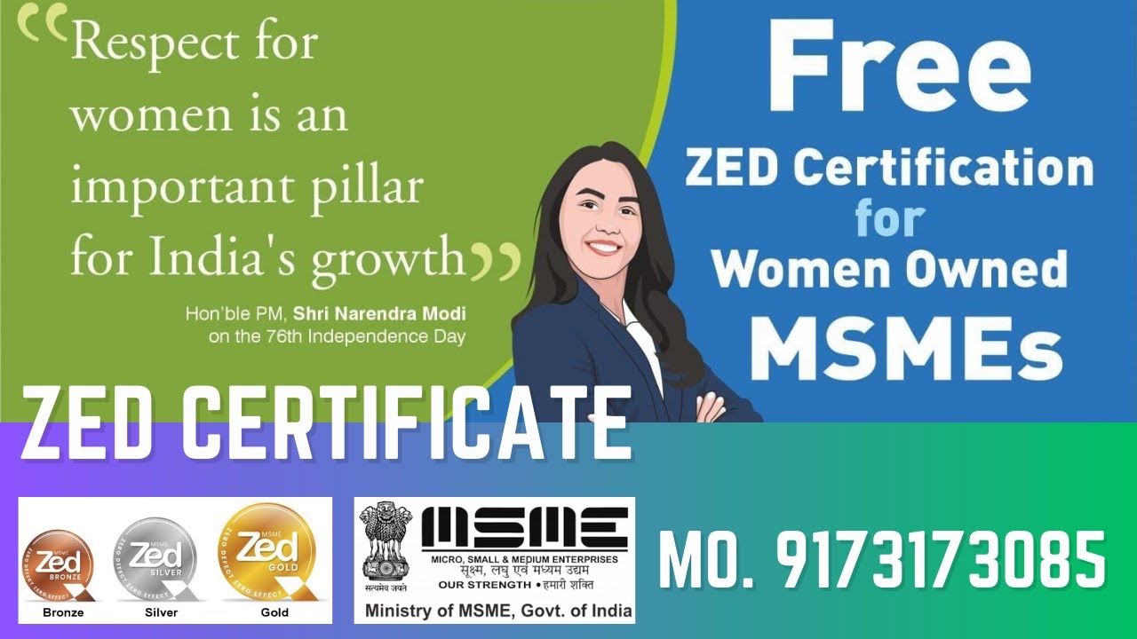 Free ZED Certification for Women Entrepreneurs | Govt of India MSME Scheme | Zero Defect Zero Effect