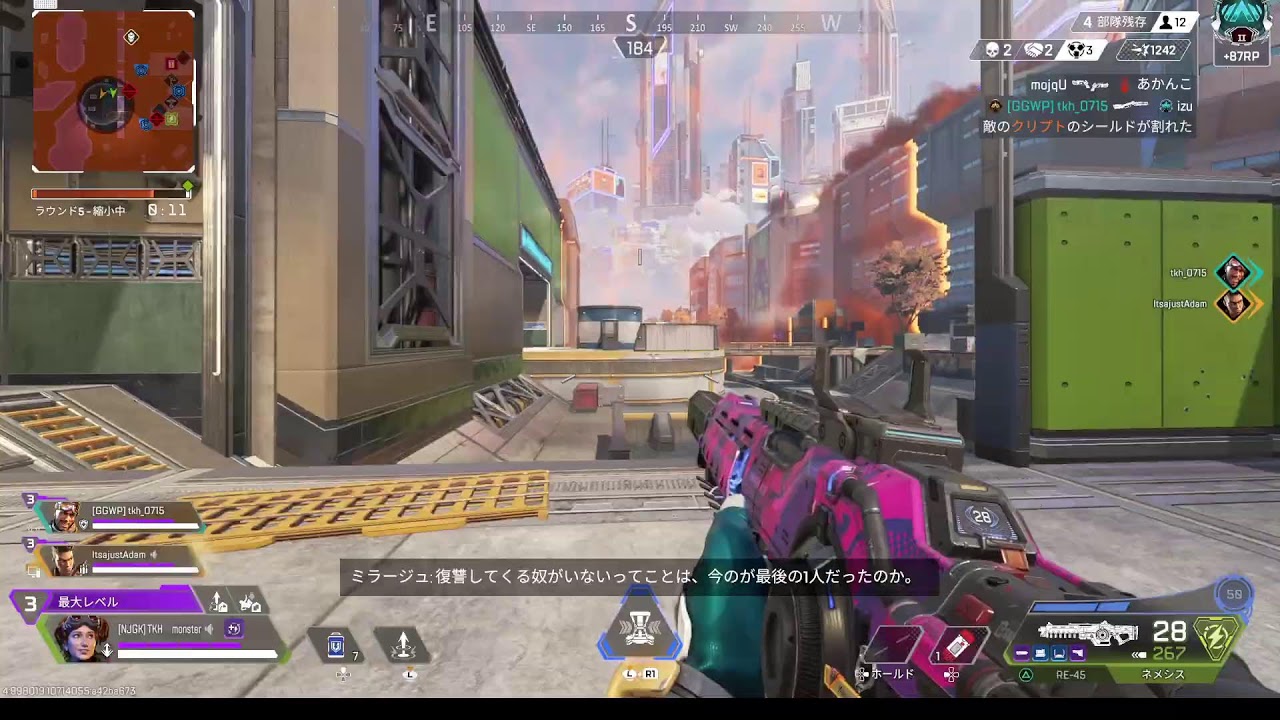 apex
