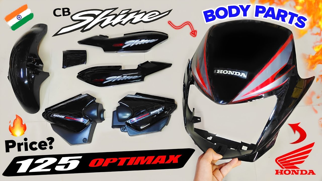 Honda CB Shine 125 Optimax : Body Parts 🔥 ~ 98932 35053 🇮🇳 All India Home Delivery 🚚 #hondashine
