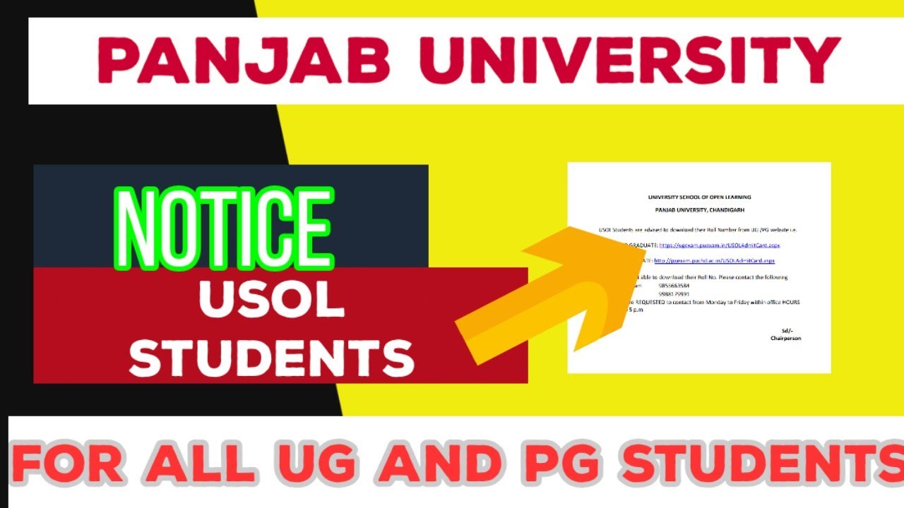 Panjab university |USOL students Pu university notice |Pu Latest update