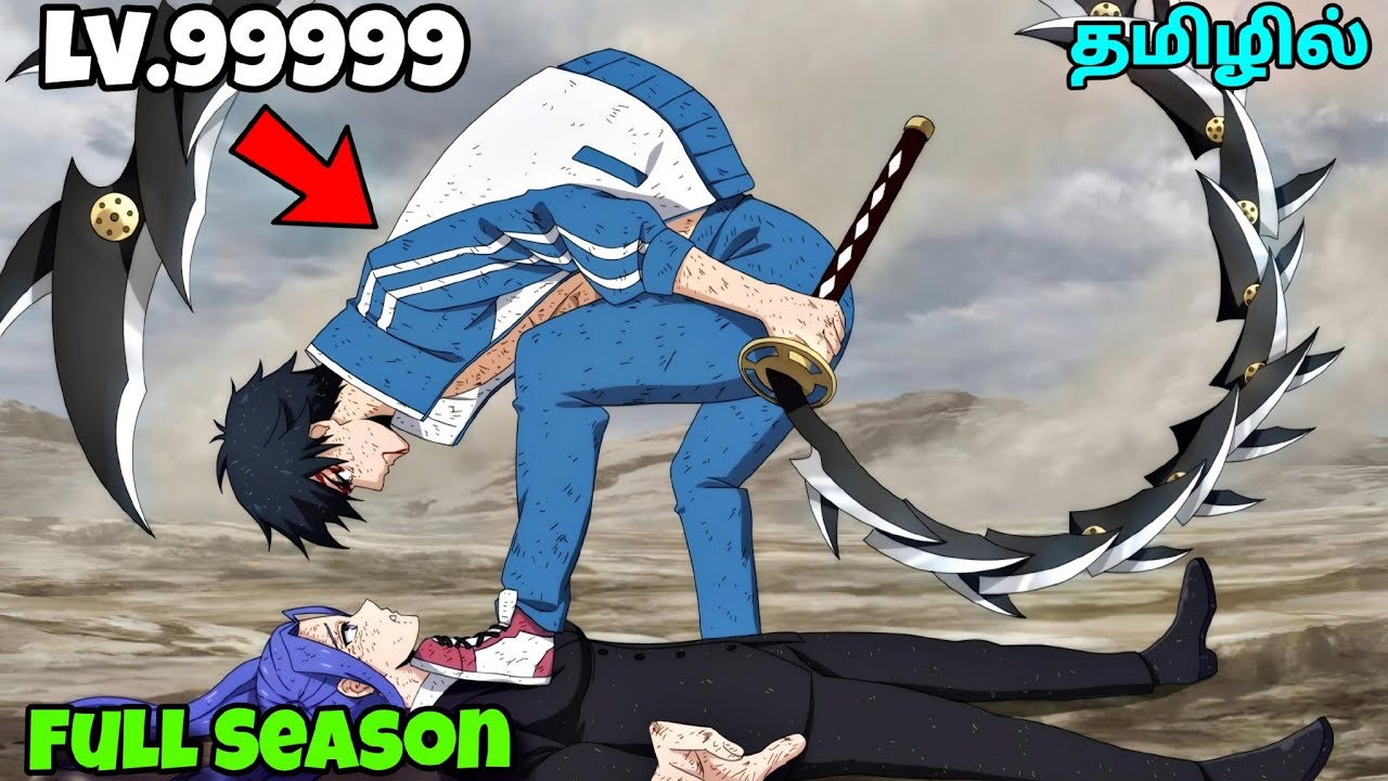 Everyone Laughed at Him for Being Weak But Secretly He is Strongest Season 1 Anime in Tamil Explain