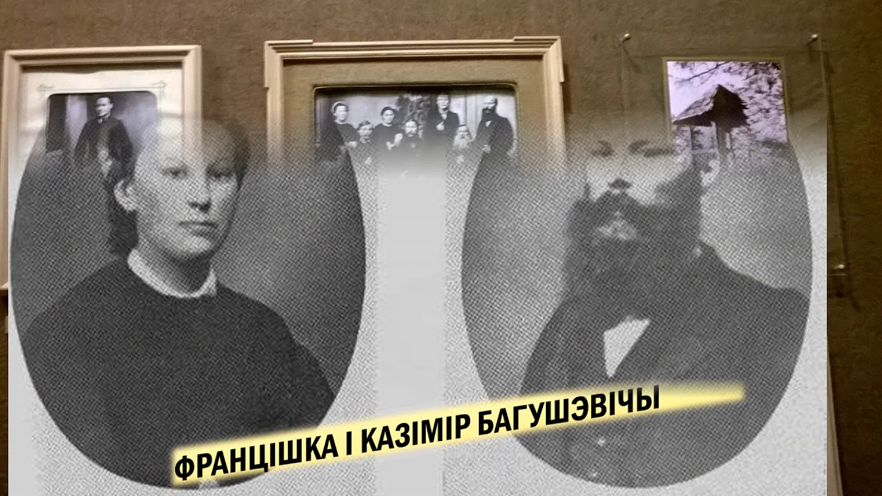 Буктрэйлер 