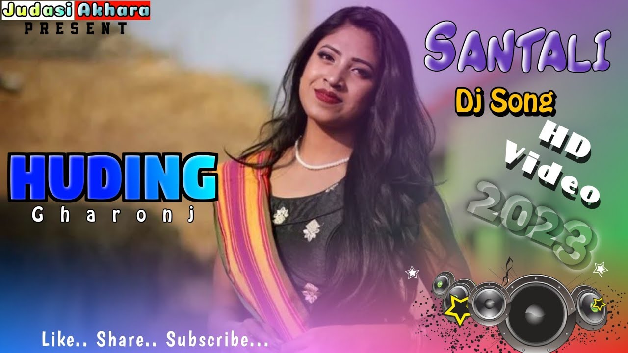 Huding Gharonj Sohrai Dj Song 2023|Sohrai Special Dj Song|Judasi Akhara Present