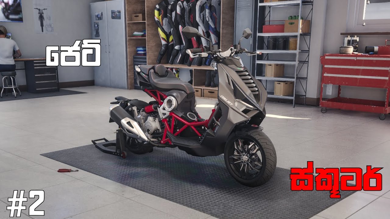 Scooter නංගිලා සඳහා italjet scooter | ride 5 sinhala gameplay 