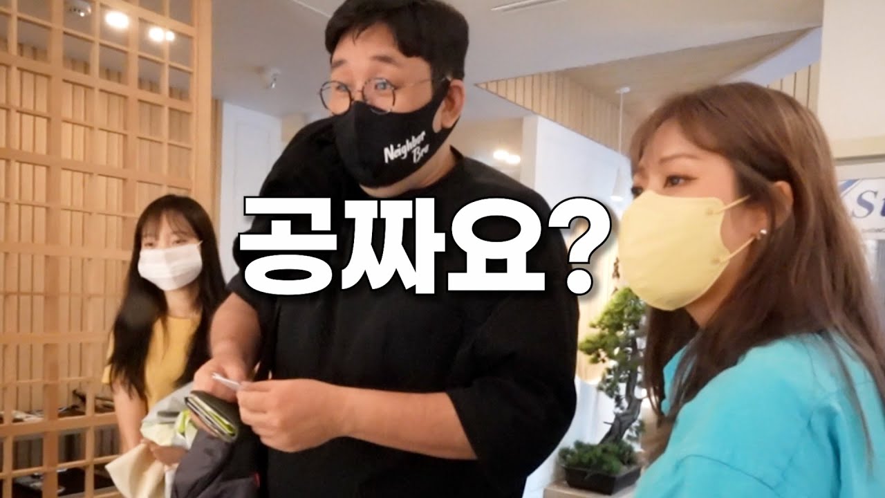 첫 워크샵 최고급 스위트룸을 공개합니다.