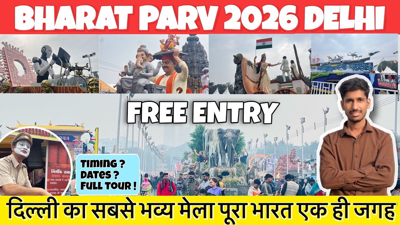 Bharat parv Delhi 2026 || Bharat parv Red fort Event 