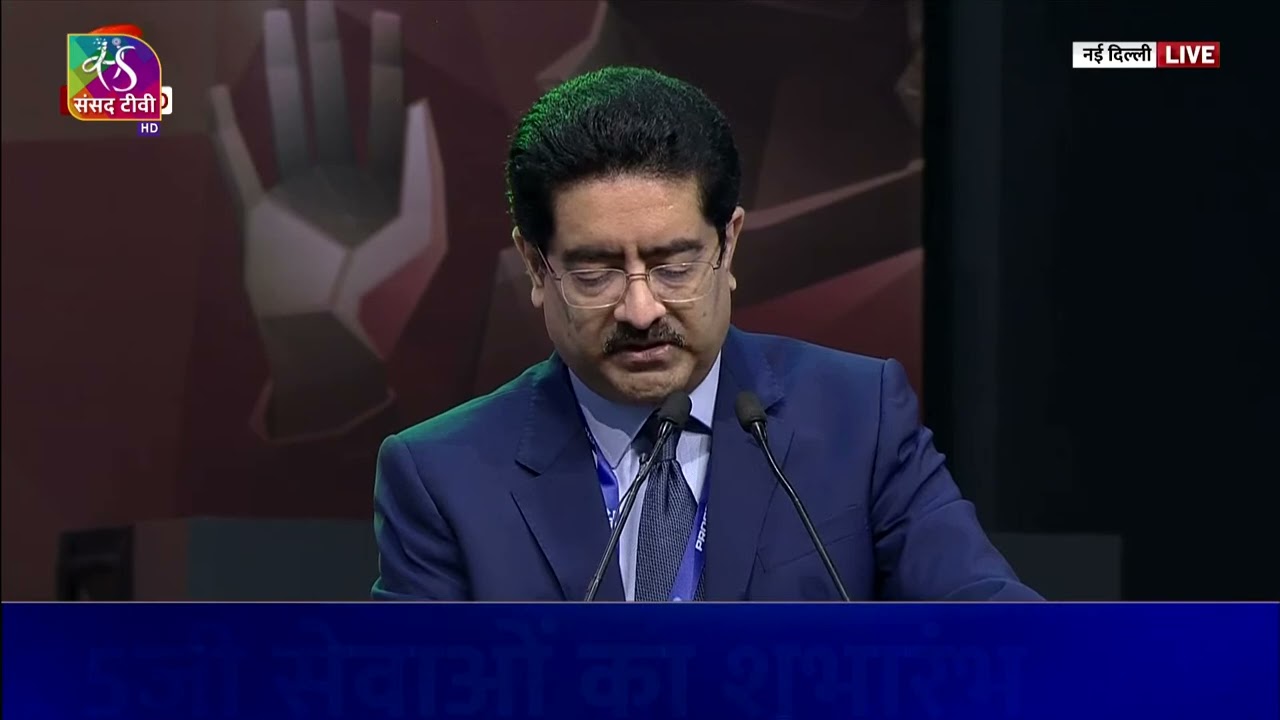 Aditya Birla Group chairman Kumar Mangalam Birla's Remarks |  Launch of 5G Services | 01 Oct, 2022