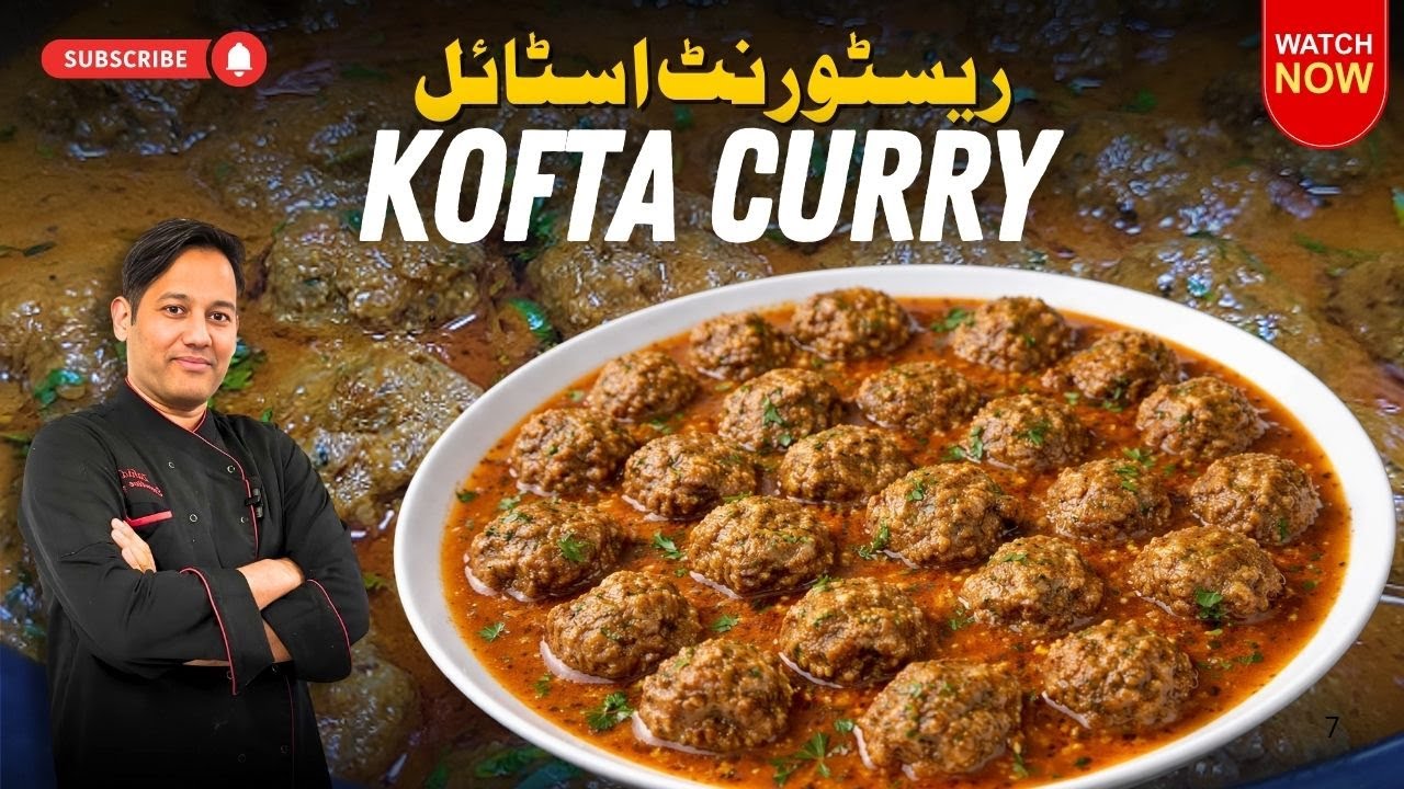 Restaurant-Style Kofta Curry Recipe | Authentic & Flavorful by Cook with chef zahid