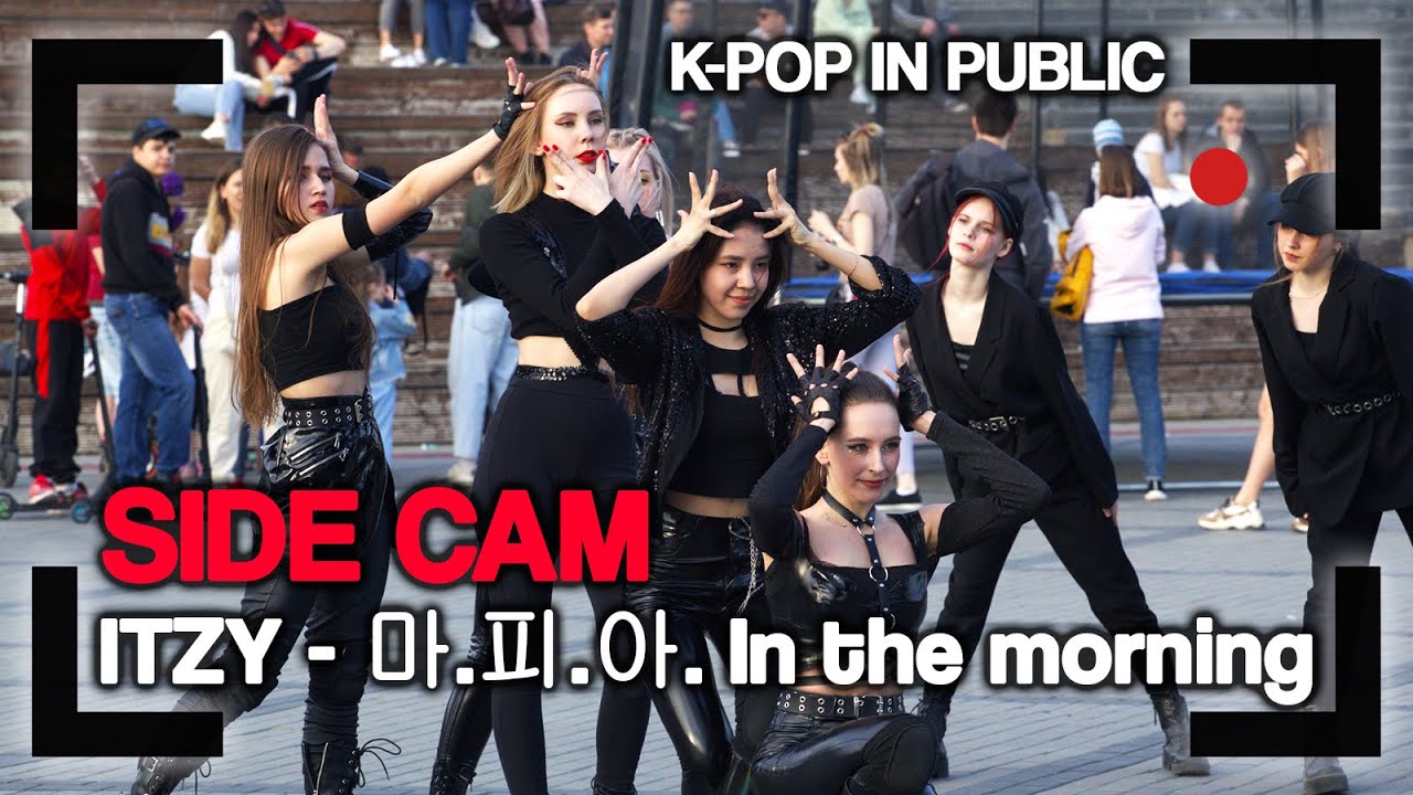 [K-POP IN PUBLIC] [SIDE CAM] ITZY (있지) - 마.피.아. MAFIA In the morning dance cover by LUMINANCE