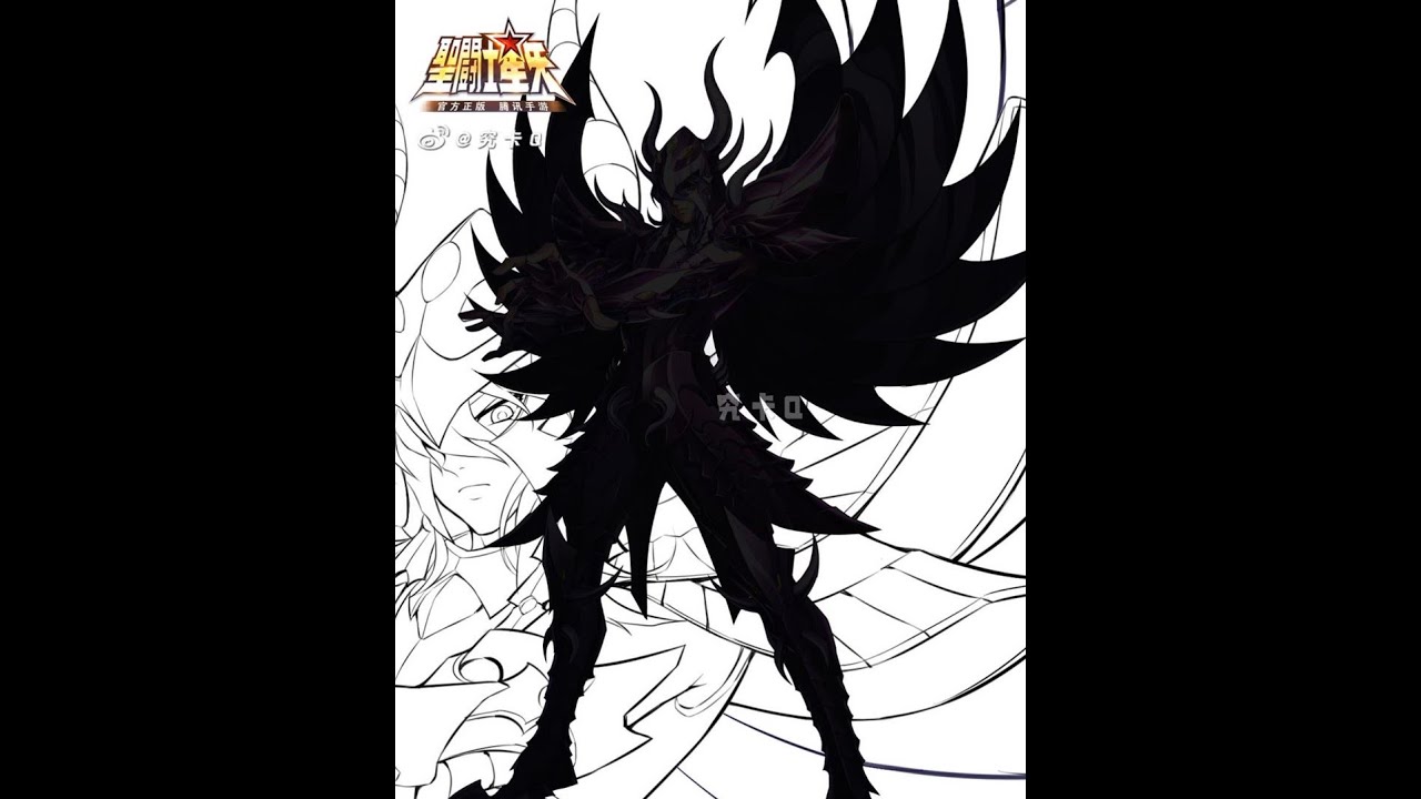 Trucs et astuces : Eaque/Aiacos du Garuda Saint seiya awakening