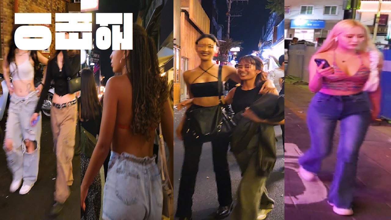 [4k]🤩😜이태원 프리덤,이태원은 다시 일어납니다 Itaewon Freedom, itaewon gets up again/nightlife seoul/club/클럽/홍대/강남