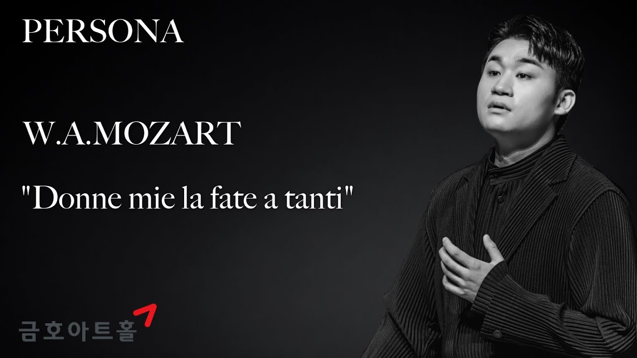 W.A.MOZART: 
