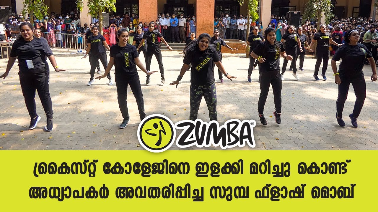 Zumba Flash Mob | @ Christ College irinjalakuda