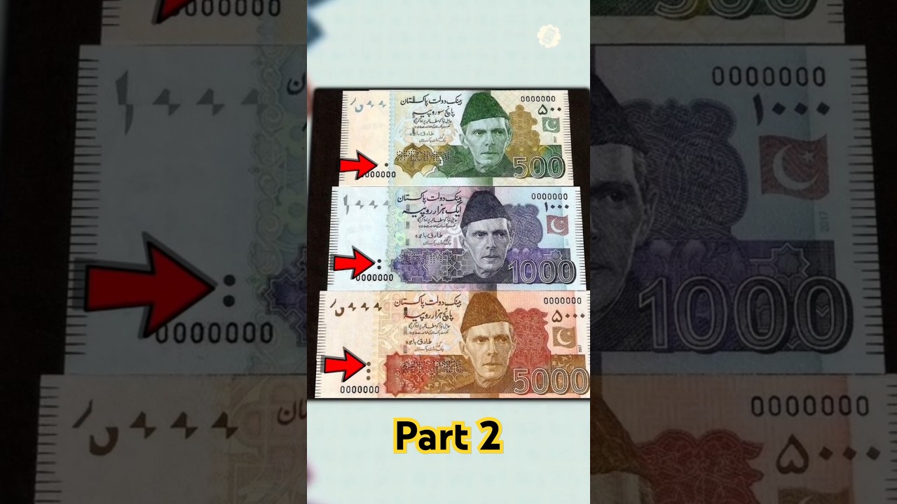 How to check if your currency note is real or fake #pakistan #money #facts #currency