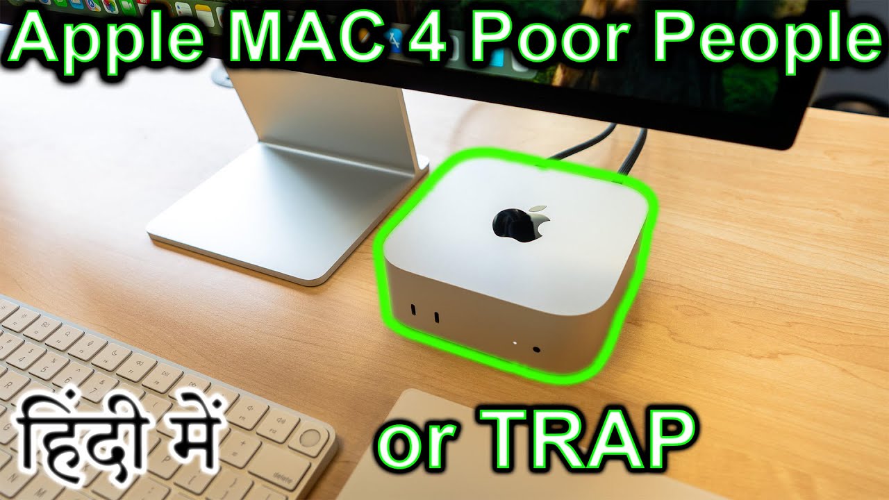 Apple for Poor People or TRAP Explained in HINDI {Computer Wednesday}