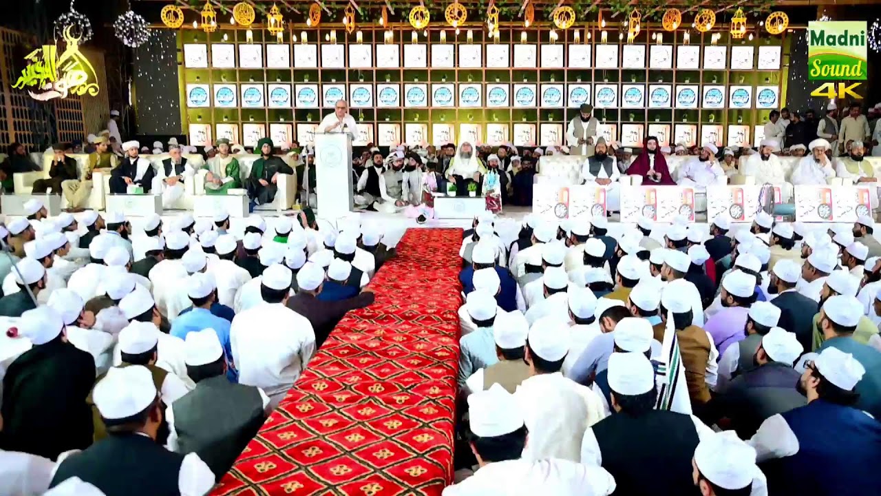 62واں سالانہ اسلامی ، اصلاحی ، روحانی اجتماع و عرس مبارک