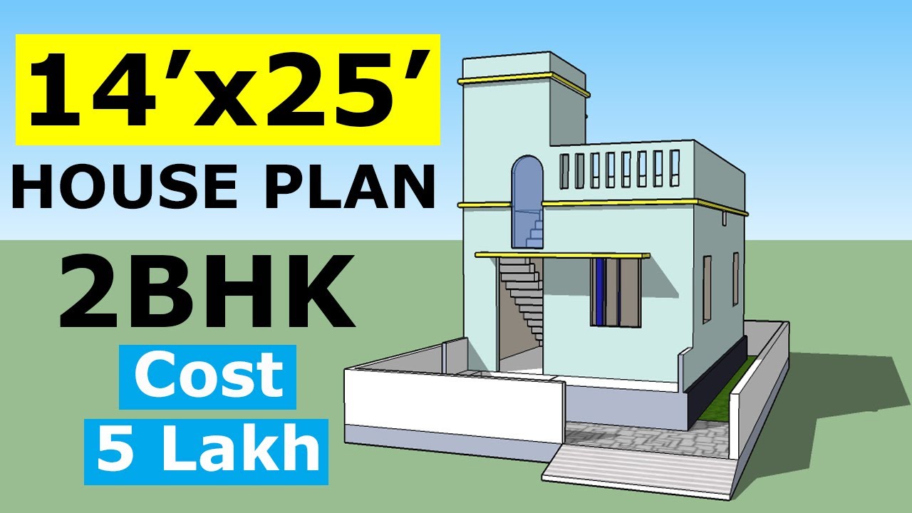 14x25 House Plans Design || 350 Sq. Ft. Home Plan Design ||