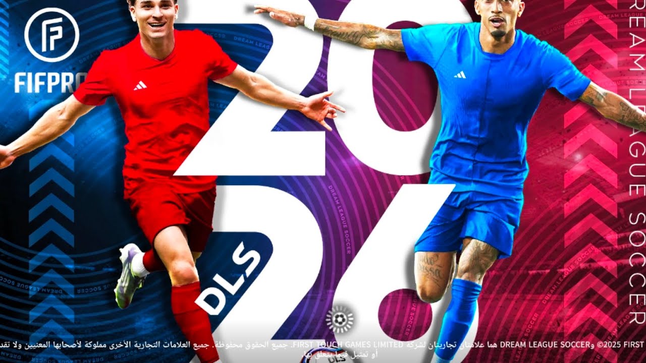مقطع رمضاني 5: مباراتين وأربع تدريبات بلعبة كرة القدم تتوقعون وش صار شوفوا المقطع| DLS 26