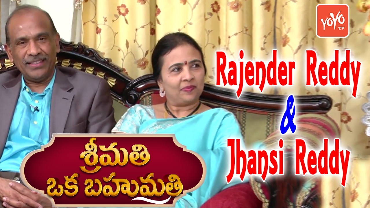 Srimathi Oka Bahumathi Webisode 8 With TATA President Jhansi Reddy | YOYO TV Channel