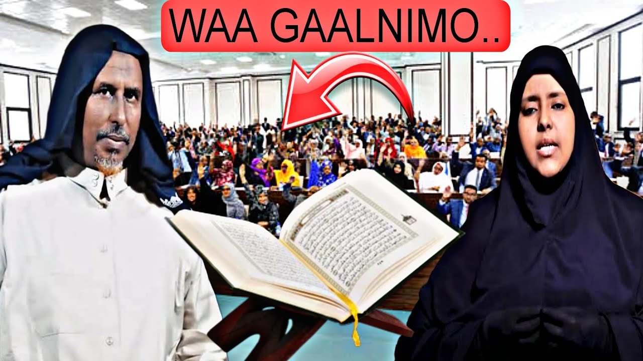 Subxaanka Ina Aadan Siiro ma Sidan ayaa u Dambeesay,Nin As ah oo Hanjabaad u Diray..