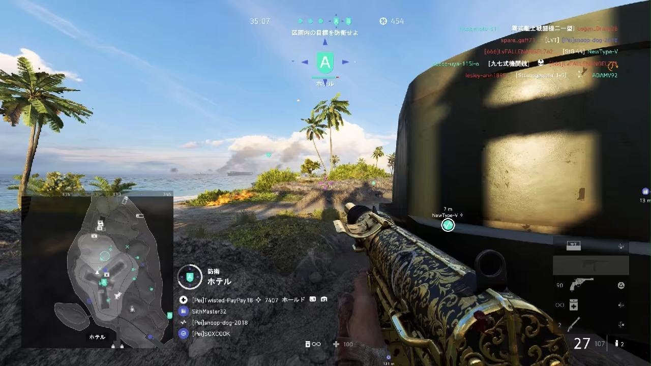 Battlefield V_20260215194133