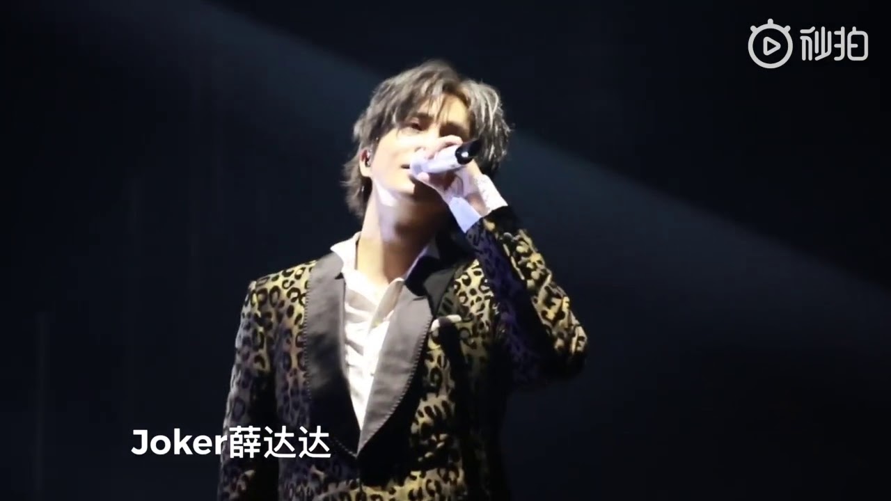 薛之谦 台北演唱会《绅士》高清FOCUS❤后半段真的是撕心裂肺啊😭
