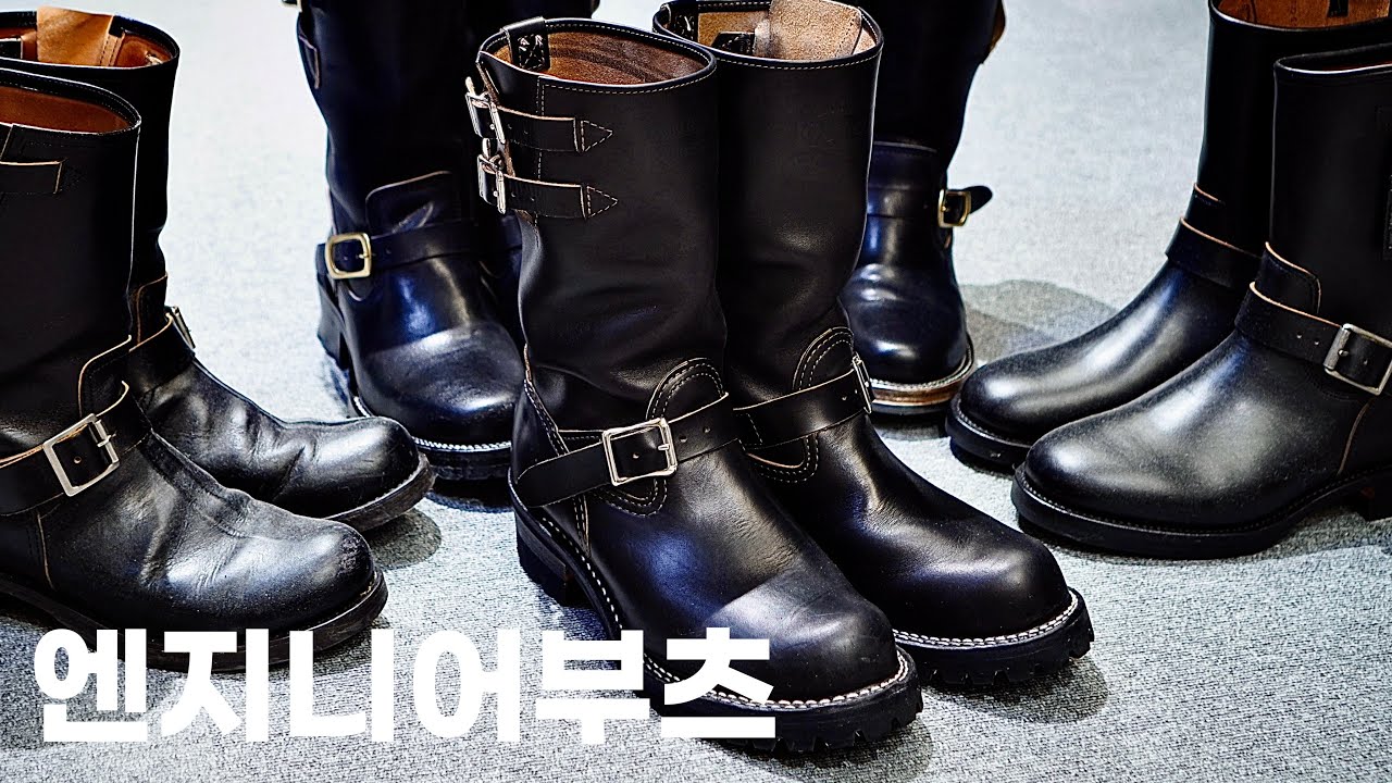 아메카지 고인물의 압도적 부츠 1황...!?
