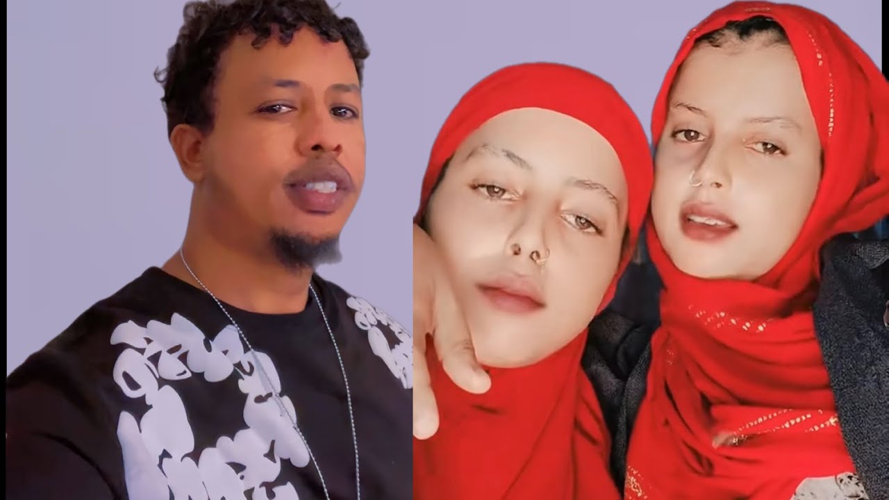 HUSSEIN OG OO LABADII GABDHOOD OO MATANAHA AHAA UYIMID KANA SHEEKEEYAY WIXII KUDHACAY KUFSI