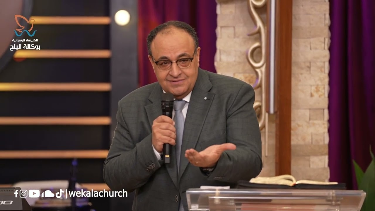 رسائل من نبوة ميخا - فترة عظة - القس يوناثان بولس - اجتماع الأحد صباحاً 16-11-2025