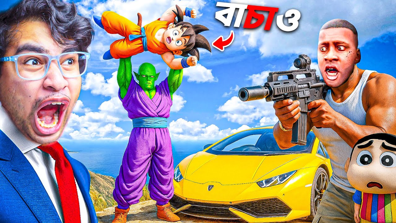 GTA V : Franklin Trying to Save Little Goku From a Secret Monster! 😨⚡