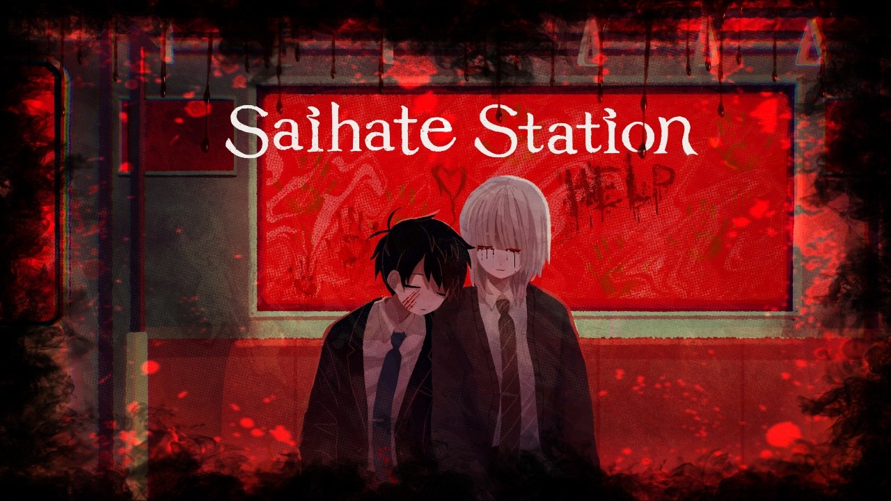 Something's not right about this station... | Saihate Station | Part 1