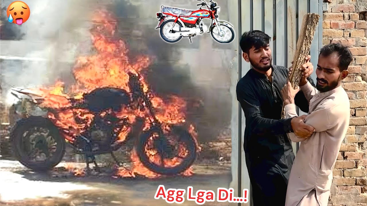 HAMZA NY BIKE 🏍️ KO AGG LGA GI🤬 PRANK GONE WRONG