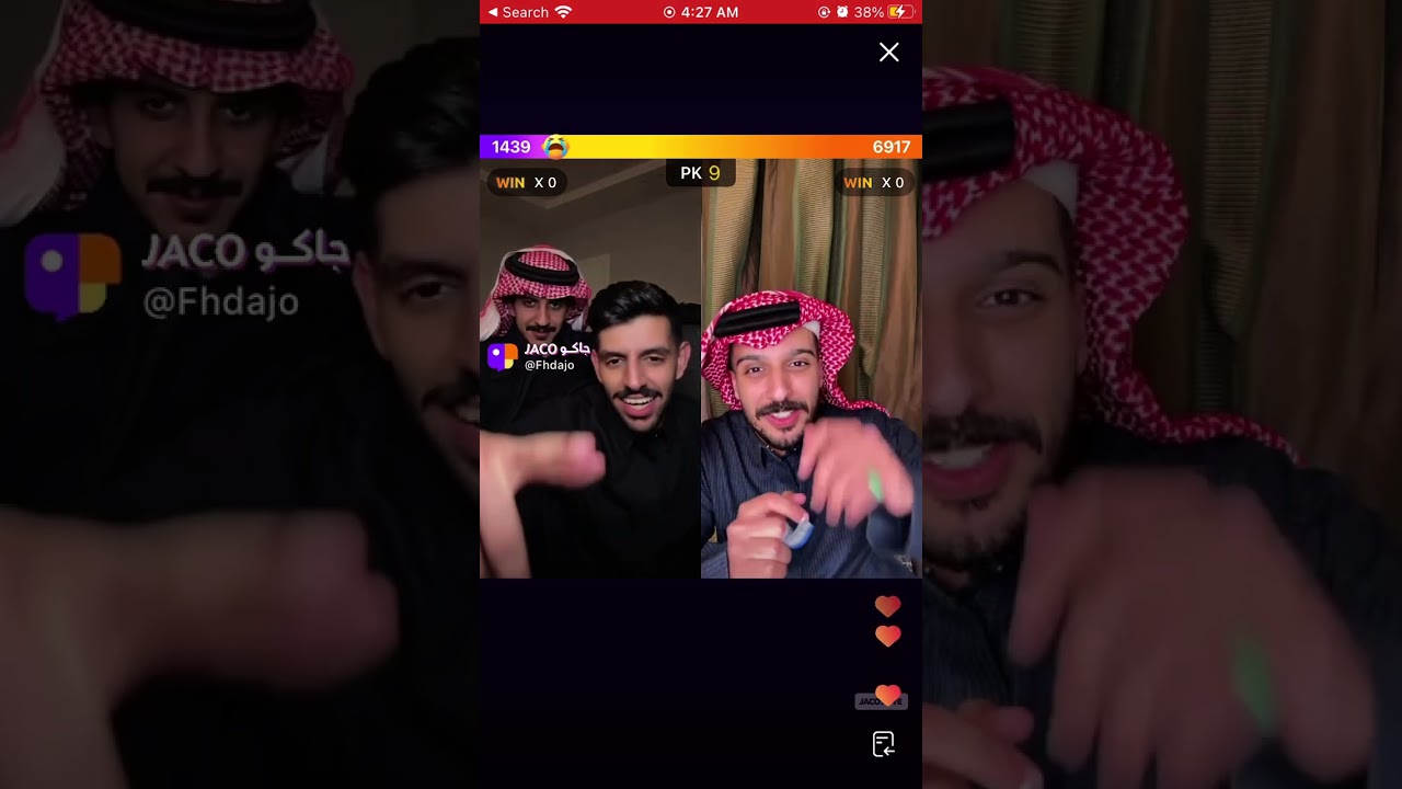 بث فهد العصيمي ٢٠٢٤/٣/٢ بارت ٢