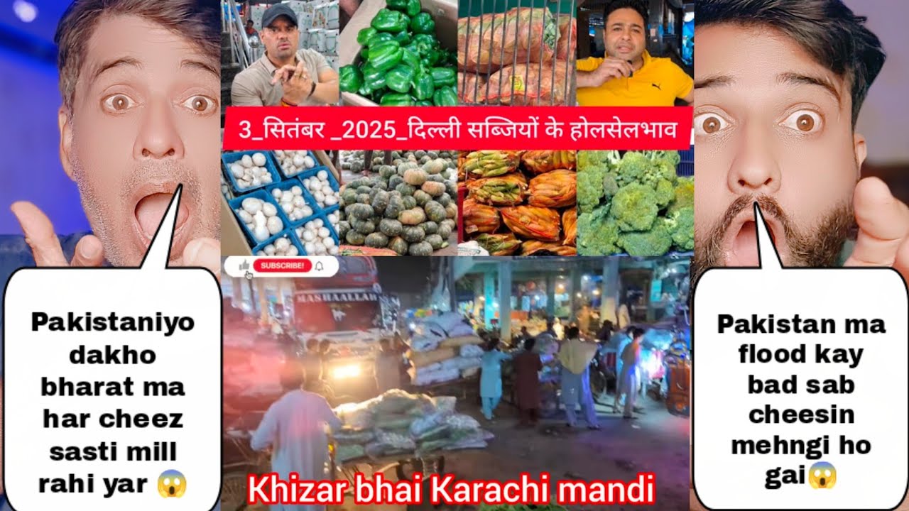 Vegetables Prices in Pakistan After Flood Vs Vegetables Prices In India After floods