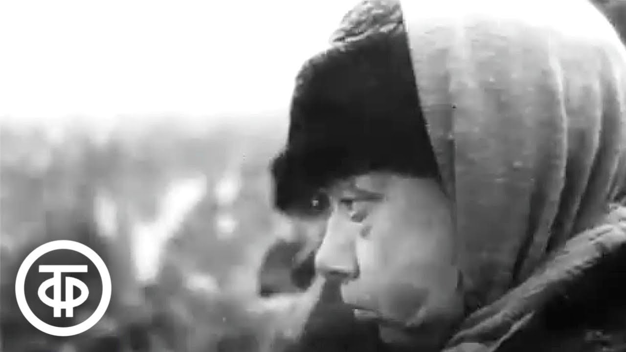 Похороны В.И.Ленина. Год 1924. Летопись полувека (1967)