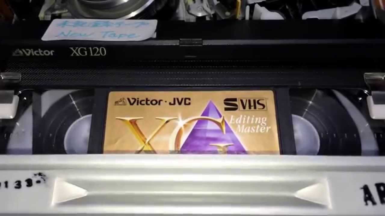 MITSUBISHI VCR HV-BS890