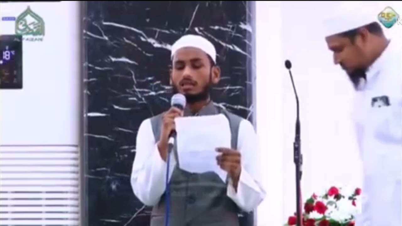 Naat by Huzaifa Gomtipur Salana Jalsa in Jamia Faizanul Quran , Saraspur , Ahmedabad