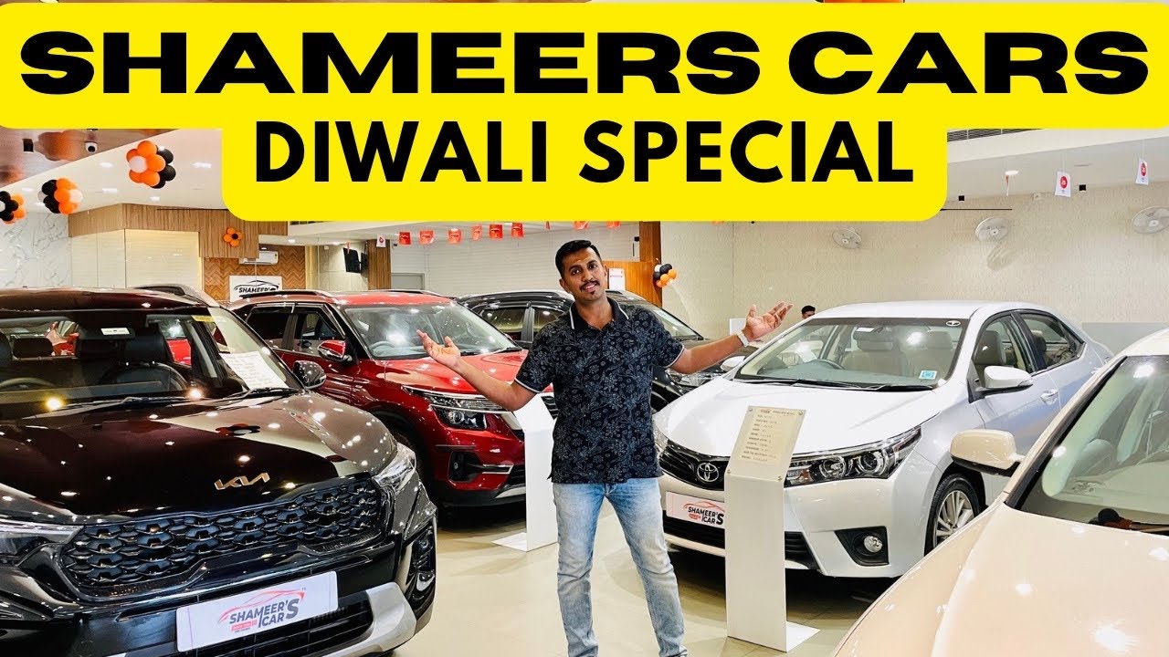 Diwali Special Shameer's cars Offers | Shameer's Cars | Premium Used Car | Luxury Car Sale |Used car