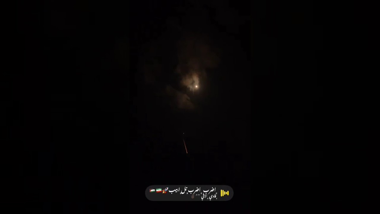 اضرب اضرب تل أبيب -حواره