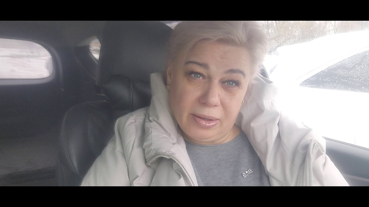 Извините но....еще раз, про эту особь!