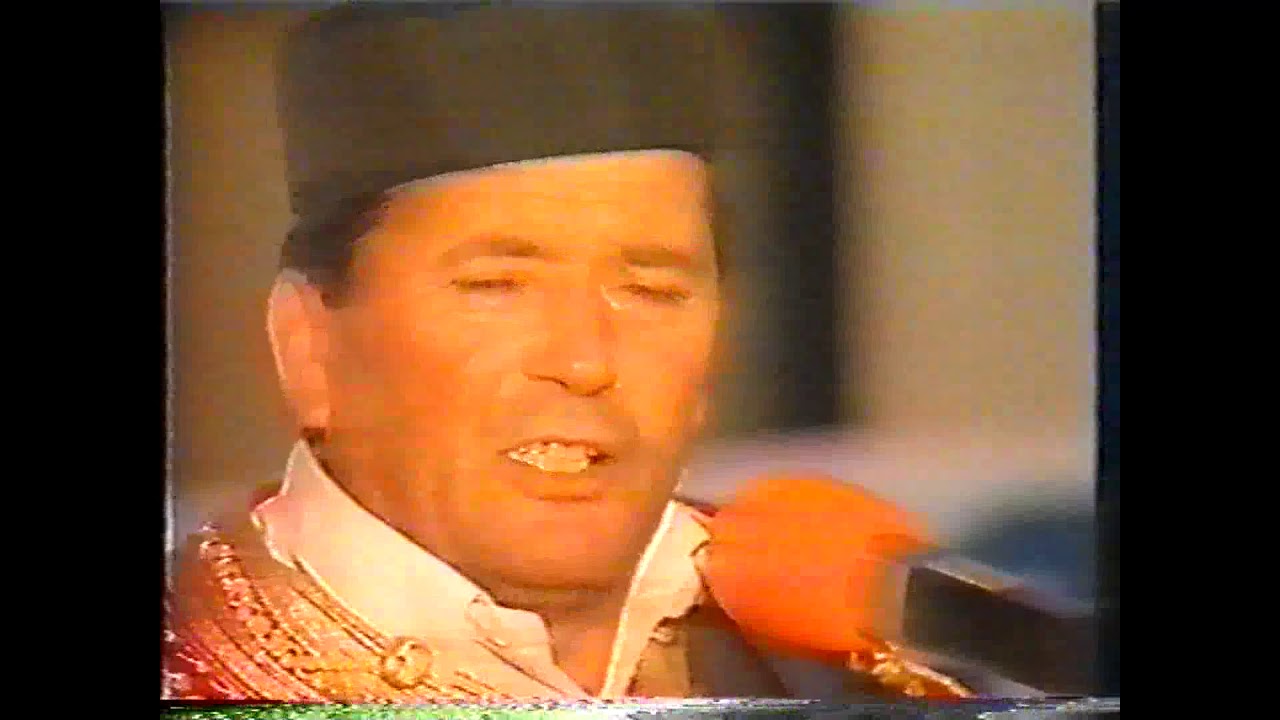4 Festival Guslara crne Gore Podgorica 1996