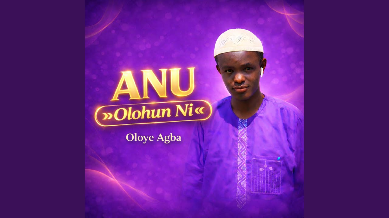 ANU Olohun Ni