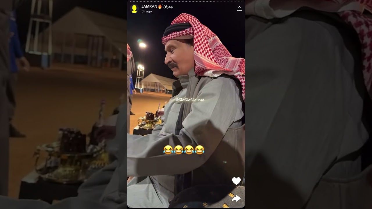 تجميع سنابات مشعل العويصي وجمران مع نجم العرب أبو سعود 🏅
