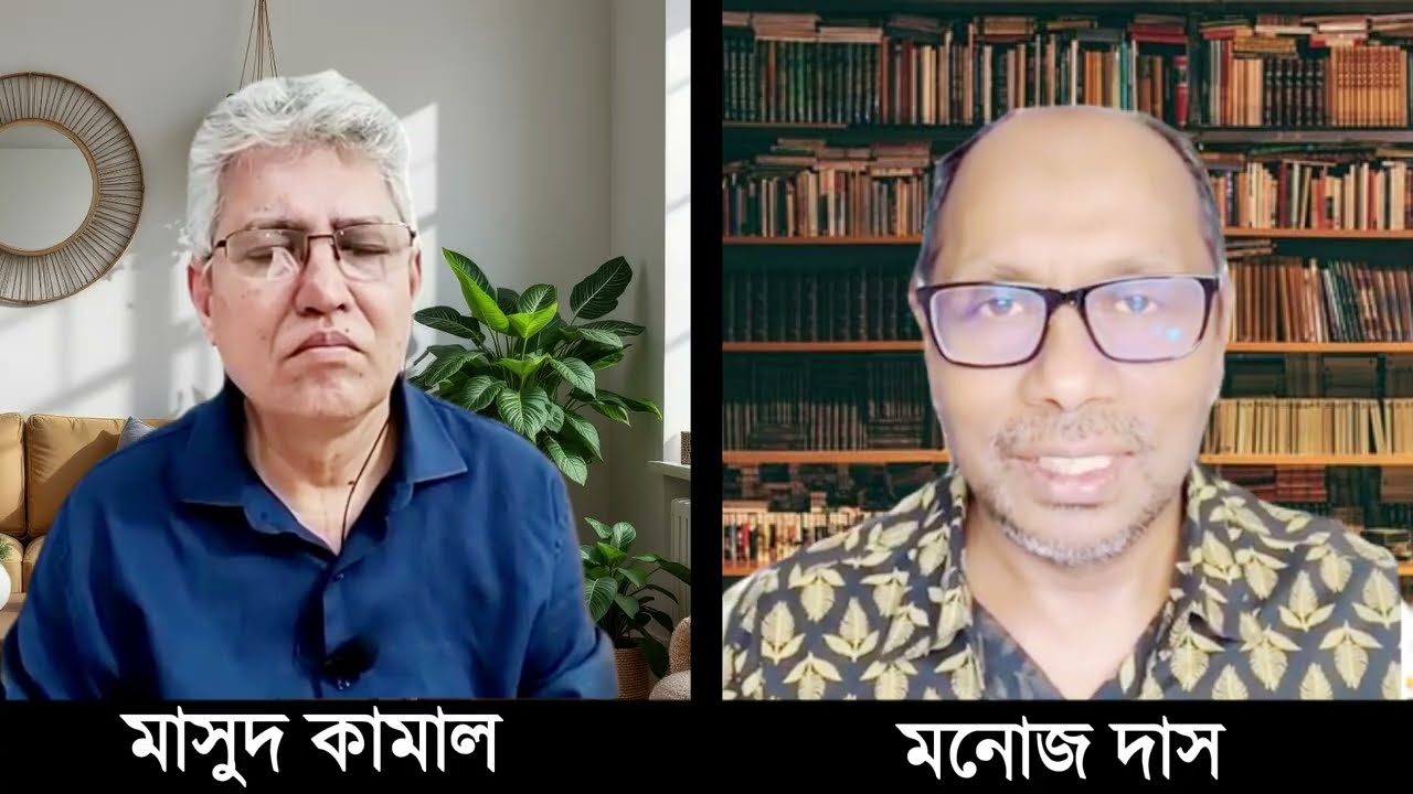 হঠাৎ দেশ ছাড়তে গিয়ে বিপদে ইউনুস | সরাসরি রিমান্ডে নিল সেনাপ্রধান । Masud Kamal | Today TalkShow