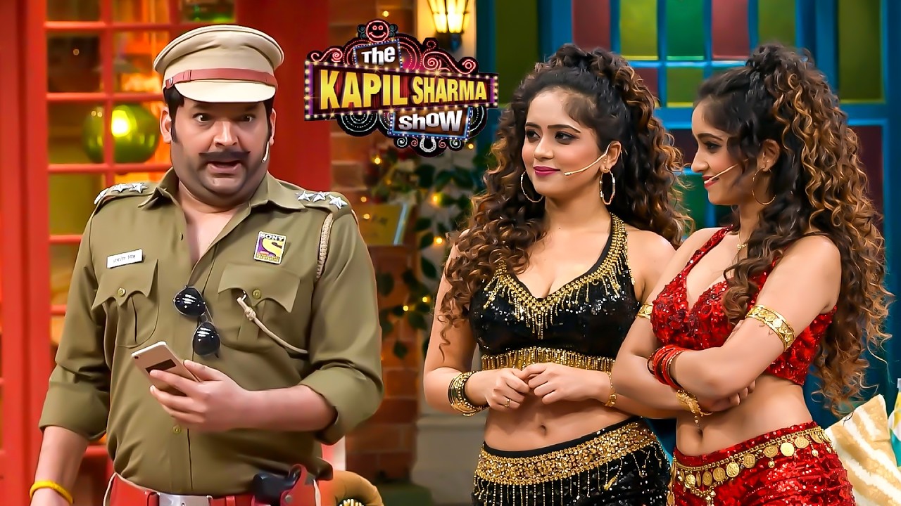 चिंकी मिंकी तुम दोनों ये क्या पहनकर घूम रही हो | The Kapil Sharma Show S2