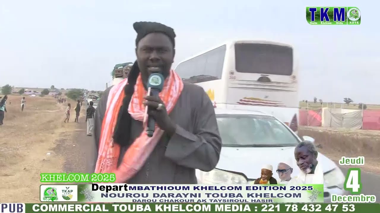 KHELCOM 2025 : MACHAALLA KENE DOU SERIGNE SALIOU MBACKE