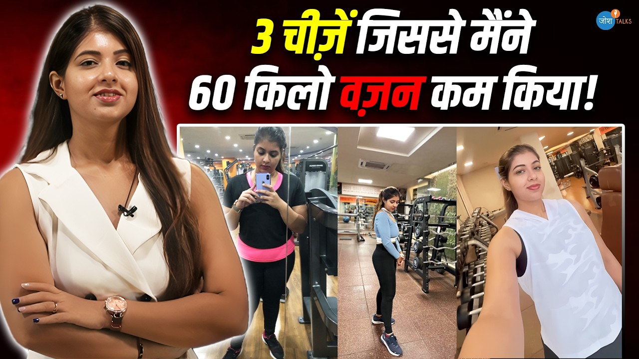 60KG Weight Loss करने का मेरा Secret! | Nehal | Fat Loss | Fat to Fit | Health | Josh Talks Hindi
