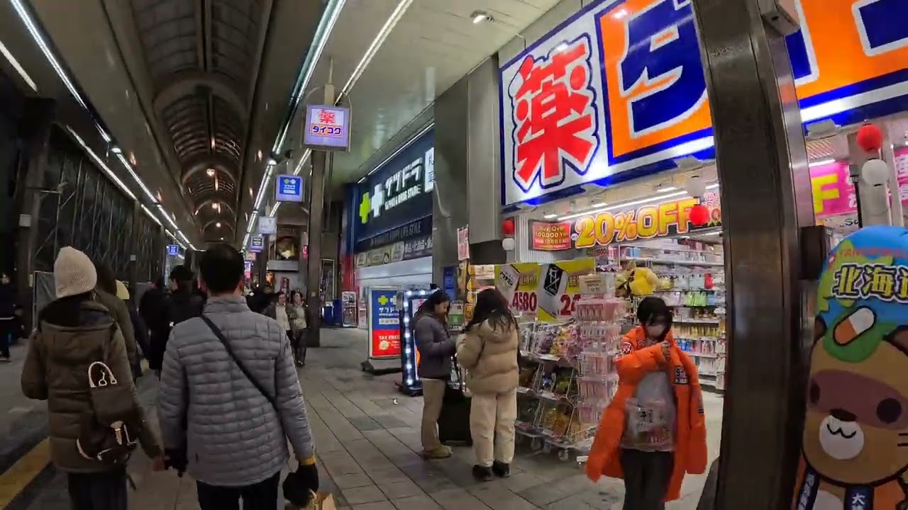 Tanukikoji Shopping Street Sapporo Night Walking Tour 